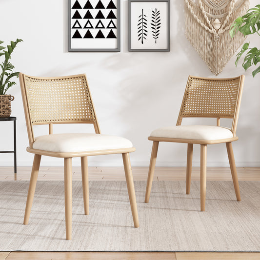 Set of 2 Modern PU Dining Chairs with Rattan Backrest