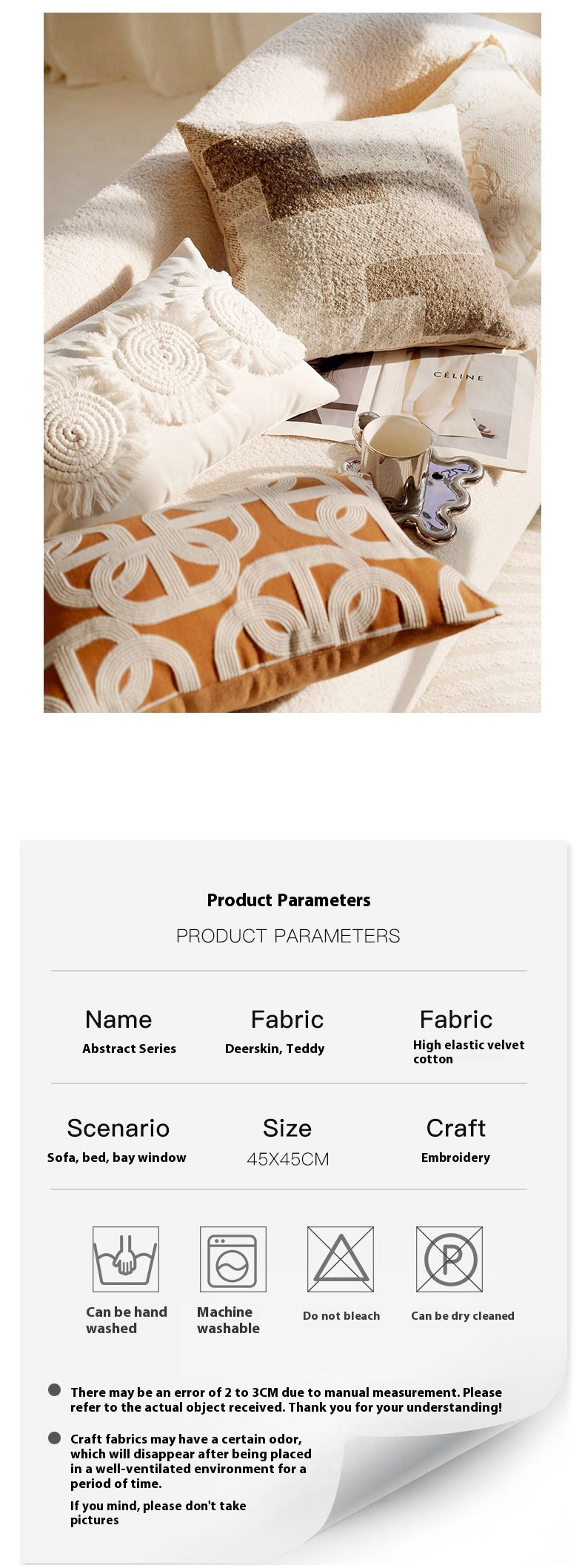 French Forest Brown Melad Pillow Cover – INS Style Cushion for Sofa or Window – No Insert