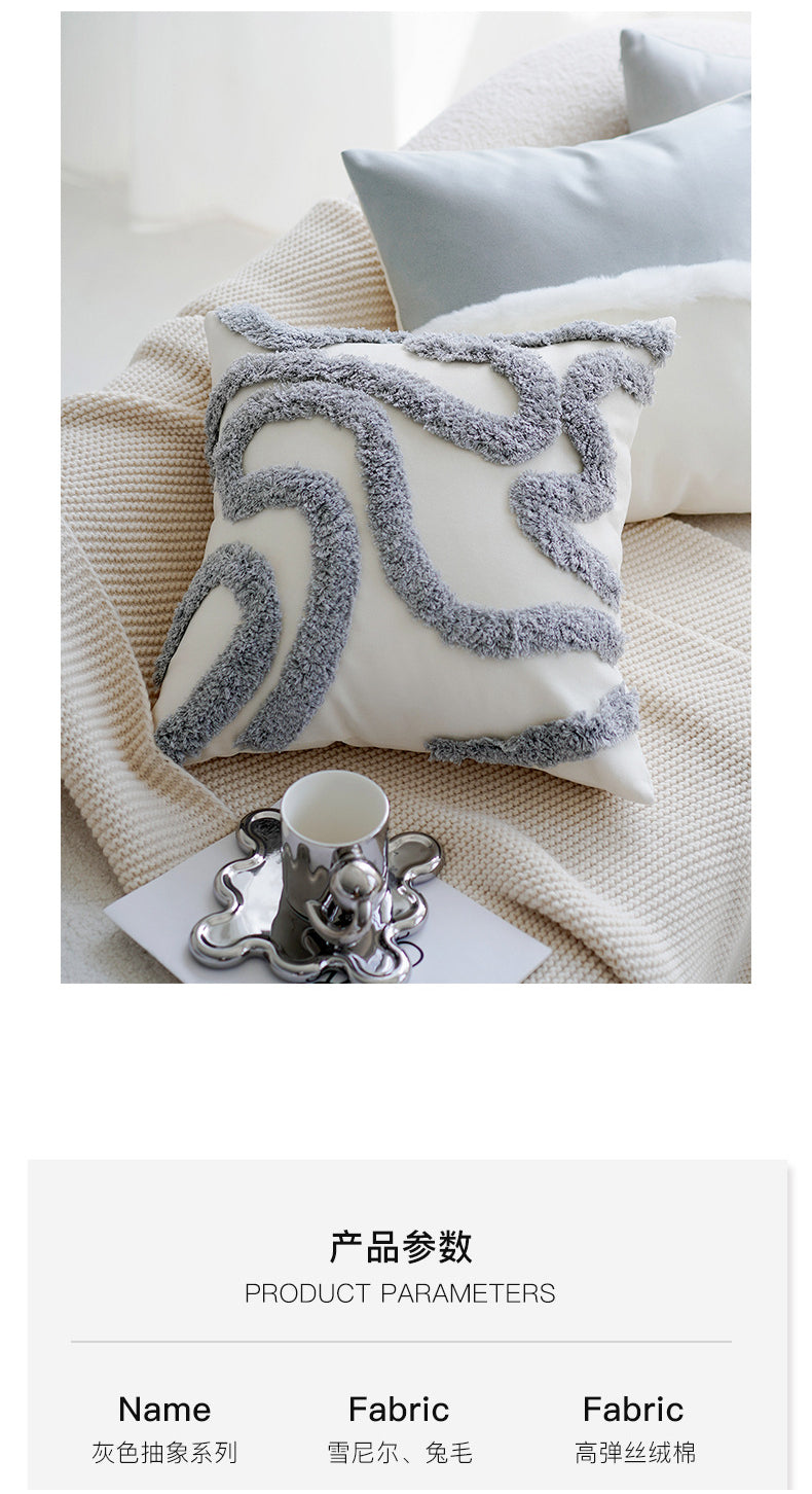 Cream & Gray Patchwork Pillow Cover – Nordic Modern Luxury Cushion – No Insert