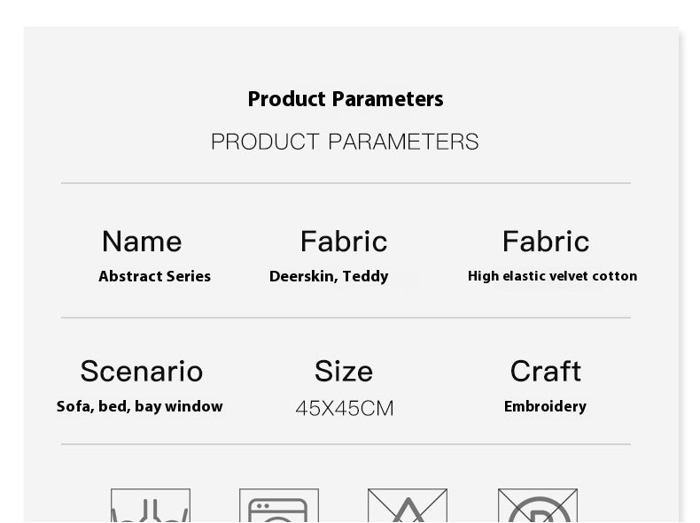 Green & Cream Wind Chime Pillow Cover – Cozy Sofa/Window Cushion – No Insert